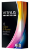 .12 stk. VITALIS color & flavour kondomer